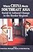 Where China Meets Southeast Asia by Grant Evans
