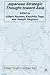 Japanese Strategic Thought toward Asia (Strategic Thought in Northeast Asia)
