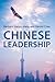 Chinese Leadership by Barbara Xiaoyu Wang
