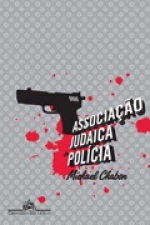 Associação judaica de polícia