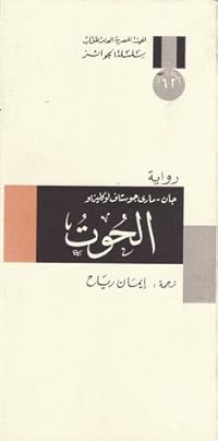 Book 1