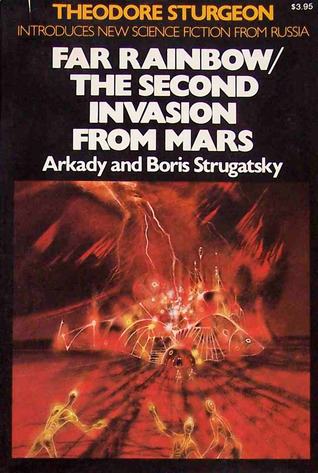 Far Rainbow / The Second Invasion from Mars (Paperback)