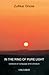 In the Ring of Pure Light by Zulfikar Ghose