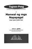 Taguan-Pung: Koleksyon ng Dagling Kathang Di Pambata at Manwal ng Mga Napapagal: Kopi Teybol Dedbol Buk