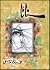 Sannata / سناٹا