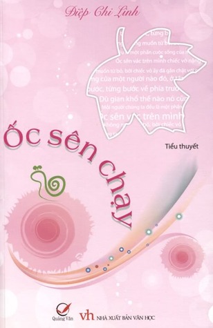 Ốc sên chạy (Paperback)