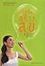 อัจฉริยะสร้างสุข by วนิษา เรซ