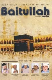Indahnya Hidayah di Bumi Baitullah (Paperback)
