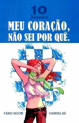 Meu Coração, Não Sei Por Quê