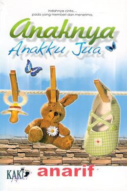 Anaknya Anakku Jua