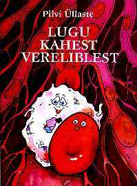 Lugu kahest vereliblest