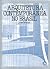 Arquitetura Contemporânea no Brasil