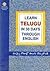 Learn In 30 Days Through (Language) by Krishna Gopal Vikal