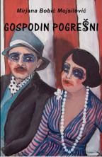 Gospodin pogrešni