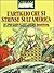 Storie da Altrove n. 6: L’artiglio che si strinse sull’America