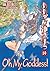 Oh My Goddess!, Volume 19