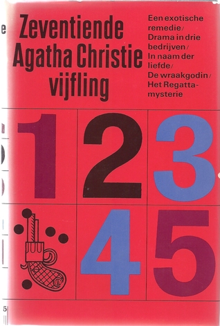 Zeventiende Agatha Christie vijfling