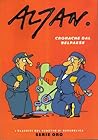 Altan: Cronache dal Belpaese (I Classici del Fumetto di Repubblica - Serie Oro, #29)