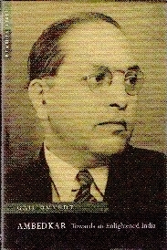 Ambedkar (Hardcover)