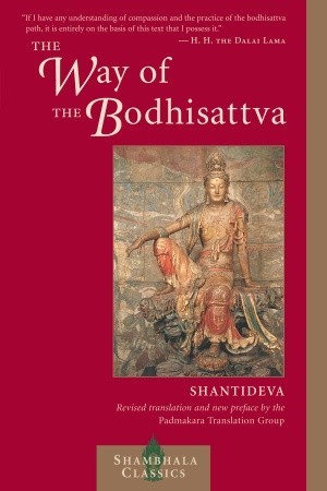 Favorite Book
