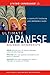Ultimate Japanese: Beginner-Intermediate: A Complete Textbook and Reference Guide
