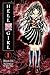 Hell Girl 1 (Hell Girl #1)