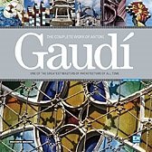 The complete work of Antoni Gaudi (Hardcover)