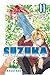 Suzuka, Volume 11