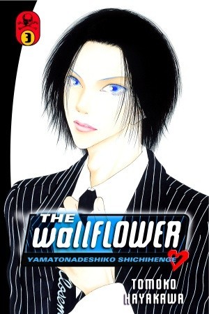 The Wallflower, Vol. 3 (The Wallflower, #3)