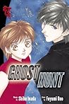 Ghost Hunt, Vol. 2