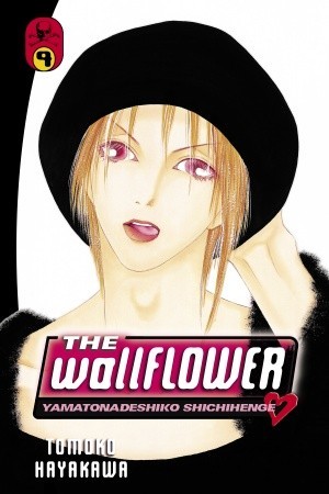 The Wallflower, Vol. 9 (The Wallflower, #9)