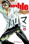 School Rumble, Vol. 6 (School Rumble, #6)