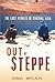 Out of Steppe by Daniel Metcalfe