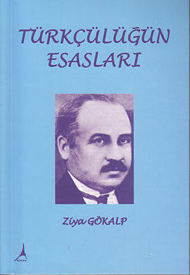 Türkçülüğün Esasları