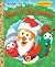 Saint Nicholas: A Veggie Ch...