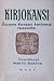 Kirjokansi: Suomen kansan k...