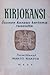 Kirjokansi: Suomen kansan kertomarunoutta