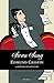 Swan Song (Gervase Fen, #4)