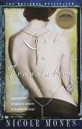 Lost in Translation (Paperback)