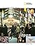 National Geographic Countries of the World: Japan