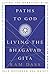Paths to God by Ram Dass
