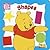 Shapes Pop-Up Book (Winnie the Pooh)