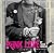 Punk Love by Susie J. Horgan