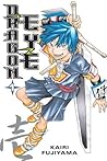 Dragon Eye, Vol. 1 by Kairi Fujiyama