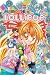 Mamotte! Lollipop, Vol. 06