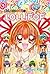 Mamotte! Lollipop, Vol. 07