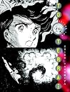 To Terra..., Vol. 2