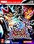 Yu-Gi-Oh! Nightmare Troubadour (Prima Official Game Guide)