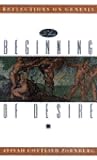 The Beginning of ...