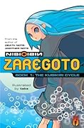 Zaregoto, Book 1: The Kubikiri Cycle